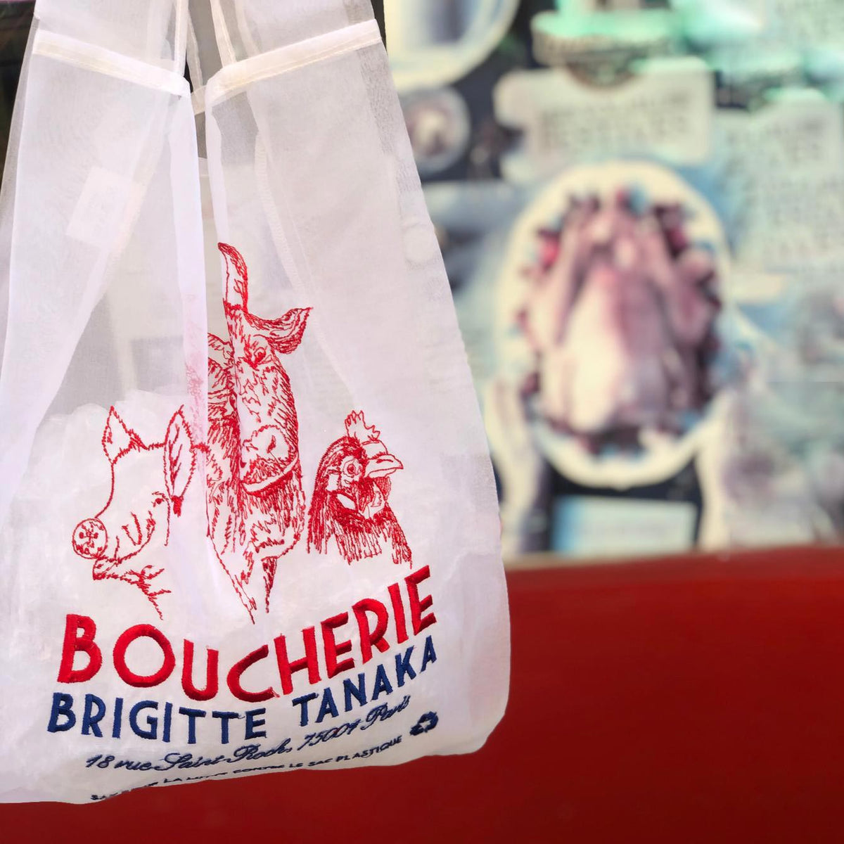 BOUCHERIE BAG