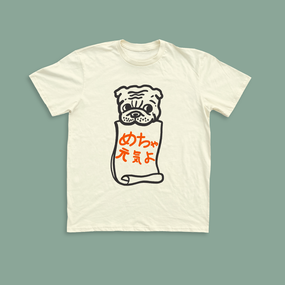 DOIN GREAT DOG TEE