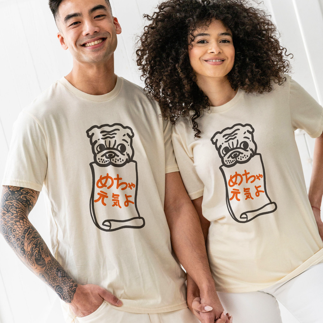 DOIN GREAT DOG TEE