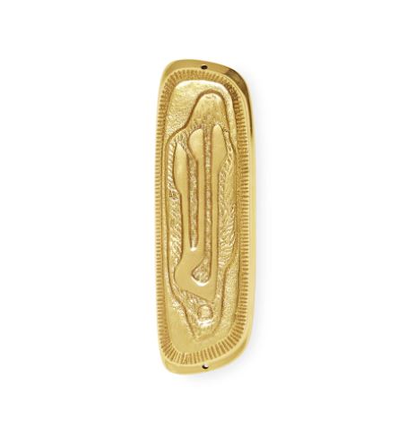 REFORM MEZUZAH