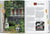 NYT 36 HOURS USA AND CANADA